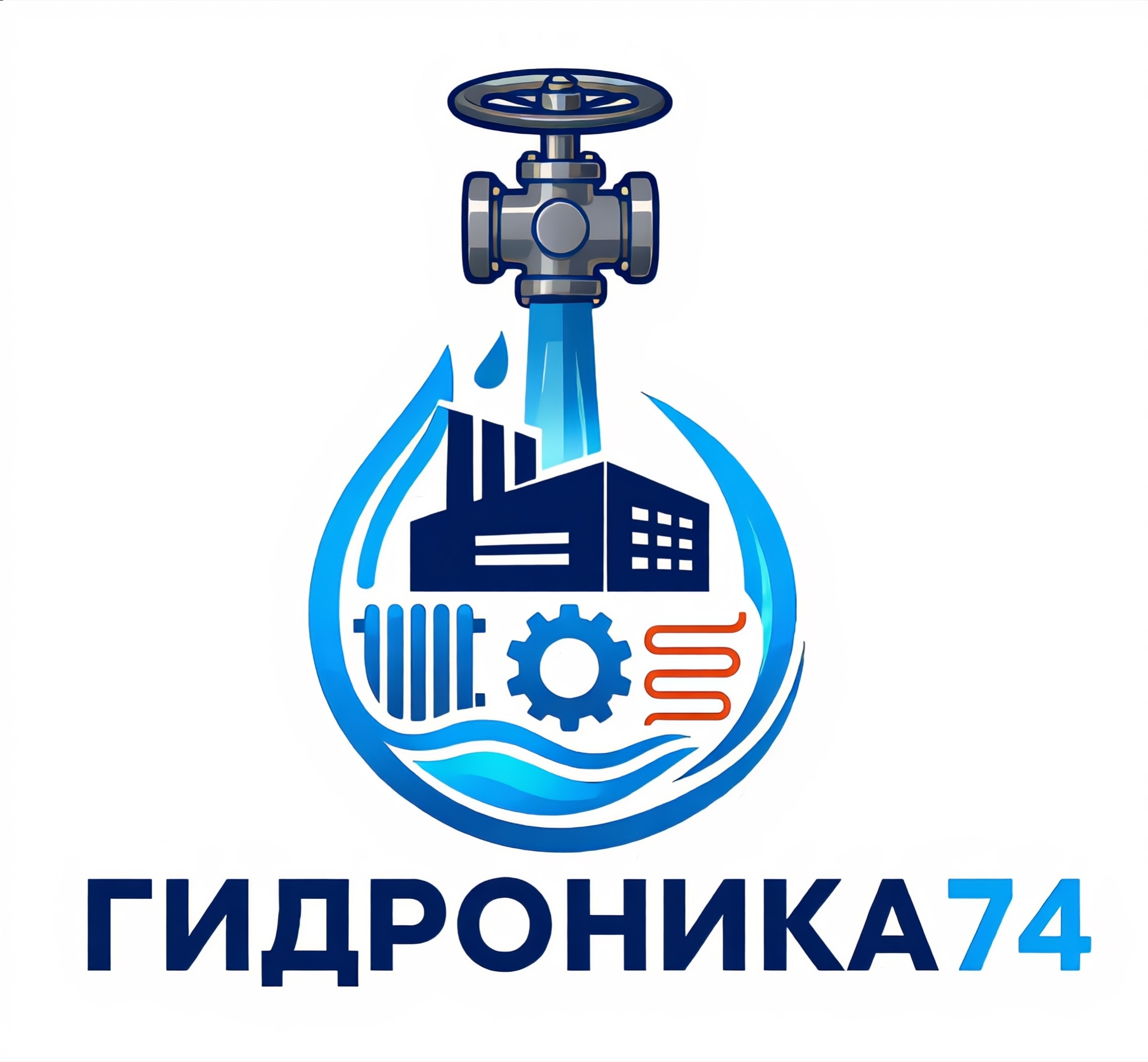 Гидроника74 — отопление, водоснабжение, водоотведение, тёплый пол